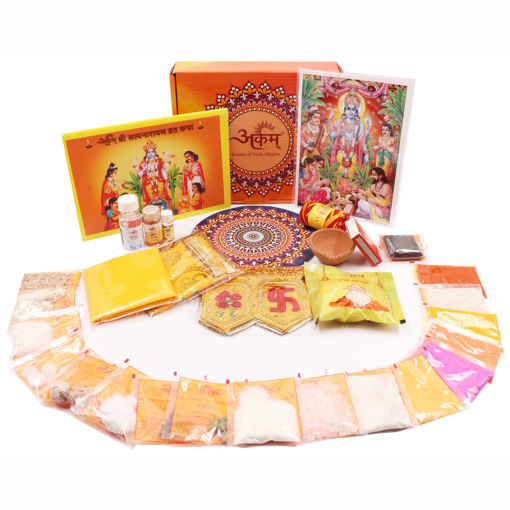 Picture of Arkam Satyanarayan Puja Samagri Kit/ Satya Narayan Pujan/ Purnima Pooja/ Shukla Purnima Puja (30+ Items) with Katha and detailed Puja Vidhi in Hindi