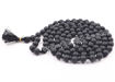 Picture of ARKAM Lava Mala Certified/ Jwalamukhi Mala/ Lava Stone Mala Original/ Natural Jwalamukhi Mala (Size: 6mm, Length: 32 inches, Beads: 108+1)