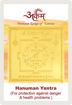 Picture of Arkam Hanuman Yantra - Gold Plated Copper - (2 x 2 inches, Golden)