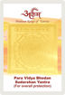 Picture of Arkam Parvidya Bhedan Sudarshan Yantra - Gold Plated Copper - (2 x 2 inches, Golden)