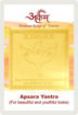 Picture of Arkam Apsara Yantra - Gold Plated Copper - (2 x 2 inches, Golden)