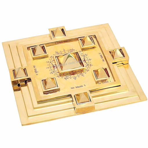 Picture of ARKAM Brass Vastu Purush Pyramid Yantra/MahaVastu Purush Navgrah Pyramid Yantra Vastu Chowki for Brahmasthan/Vaastu Purush Pyramid Yantra (Material: Brass, Size: 9x9 inches)