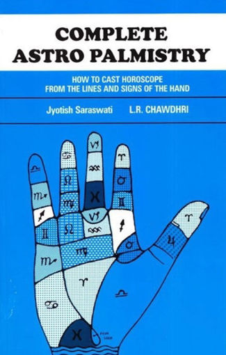 Picture of Complete Astro Palmistry -  English - Sagar Publications