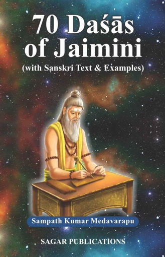 Picture of 70 Dasas of Jaimini - English - Sagar Publications