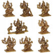 Picture of Arkam Brass Ashthalakshmi Murti / Asht Laxmi Idol / Pital Asht Lakshmi Statue (Set of 8) - Antique Brass For Home / Temple / Office (Height: 6.5 cm, Weight: 1700 gms)
