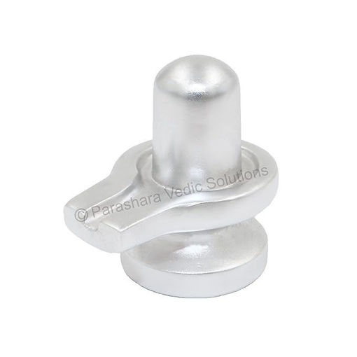 Picture of Arkam Parad Shivling /Parad Shivlinga /Mercury Shivling /Mercury Shivlinga (26 grams)